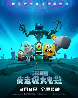 亚洲男人av在线